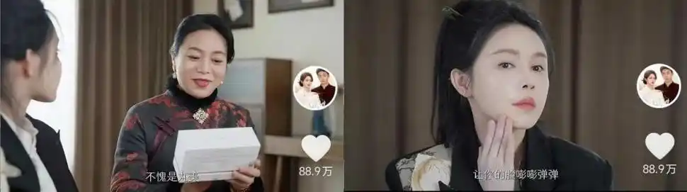 冠名《靠近双子星》《许你万丈光芒》《被偷走的富婆人生》《快乐的 "