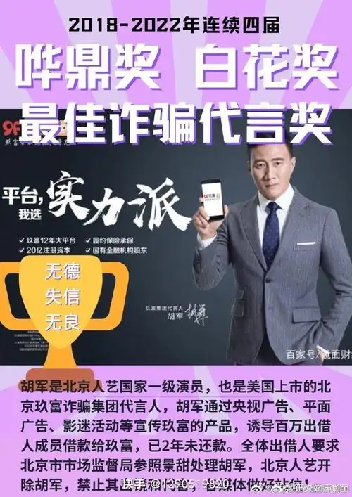 升级##中山二院##快手##肖战##蔡徐坤##王源##王俊凯##张艺兴##鹿晗