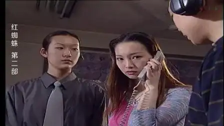 红蜘蛛:警察让女犯戴罪立功,让她配合抓捕同犯!