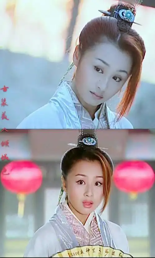 《乌龙闯情关》霍水仙~曹颖