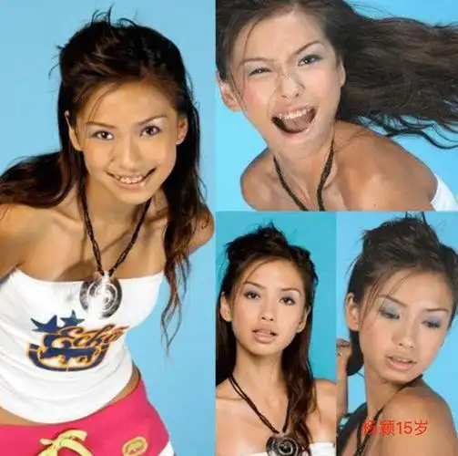 上海这一夜,两张合照,把对刘亦菲的"排挤"体现得淋漓尽致|杨幂|杨颖