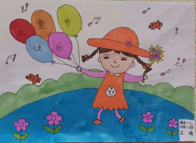 为了让宝贝们欢度一个充实多彩快乐的节日,山前村"童心港湾"为孩子们