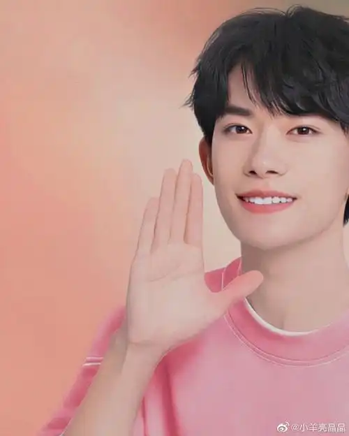 易烊千玺二十冠岁朝暮锦程##易烊千玺提名. 来自小羊亮晶晶 - 尾