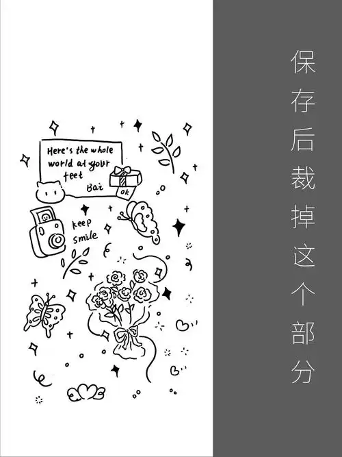 黑白壁纸|ins风简壁纸9407|喜欢自取哦