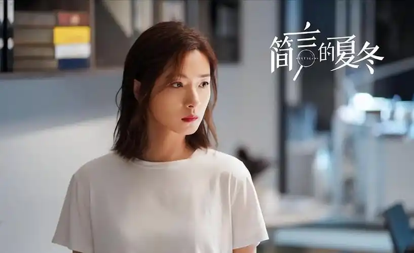 演员万茜电视剧大全(盘点万茜出演过的十部高口碑影视剧)-心语百科