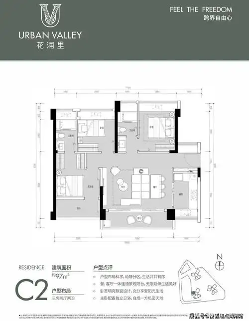 深圳花润里售楼处电话光明盈润来花润里在售户型最新房价折扣配套交房