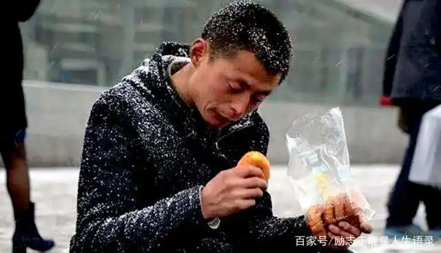 男人有苦难言,也没有你想象中的强悍.