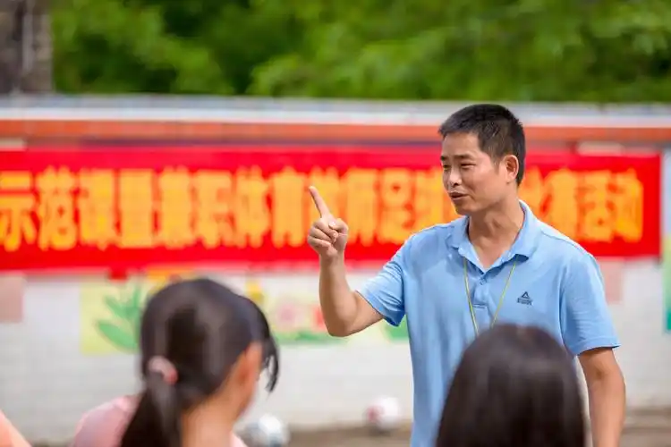 体育欢乐梦提高体育兼课老师水平助力乡村体育教育质变