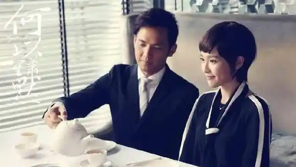 份和感情戏份都引来粉丝尖叫连连:"小鹿乱撞,完全被钟汉良的眼神戳到