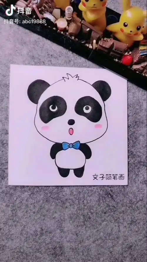 宝宝巴士奇奇简笔画