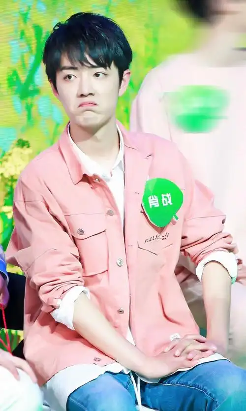 170314 天天向上录制  #肖战的那年今日##肖战顺顺利利