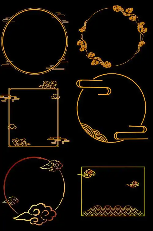 创意质感金色中国风大气边框