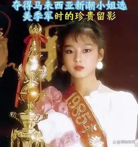 朱丽倩才貌虽逊他人,究竟靠何抓住刘德华的心?令人不禁好奇!