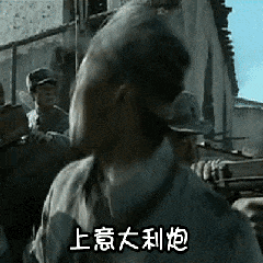 240_240gif 动态图 动图