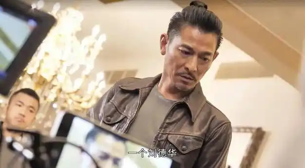 皮衣天王刘德华从赌神到莫斯科行动穿了30多年皮衣