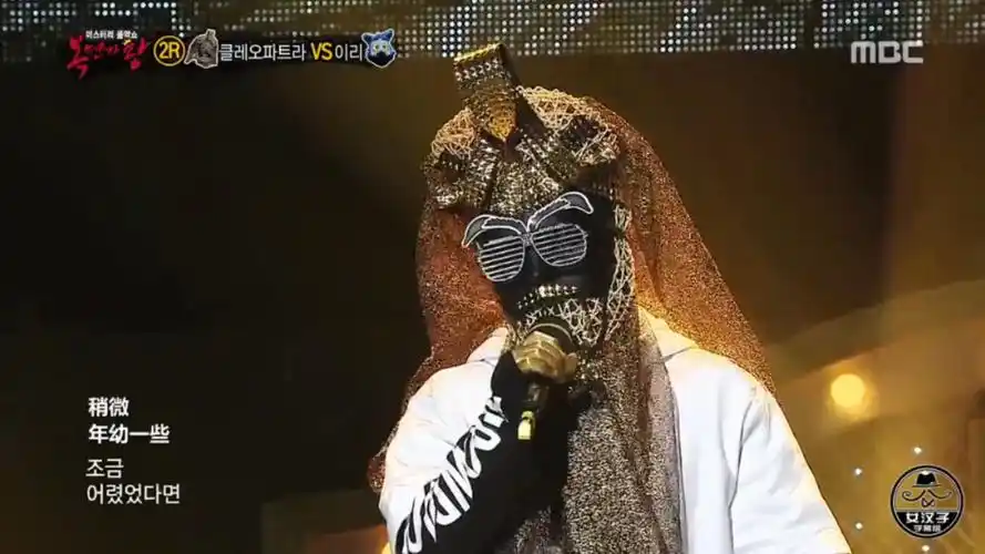 "蒙面歌王"e08 2r金延宇开始连冠之路,一路神挡杀神,佛挡杀佛,这首歌