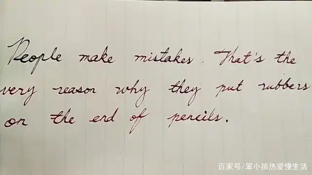 英语行草什么样?圆体书法