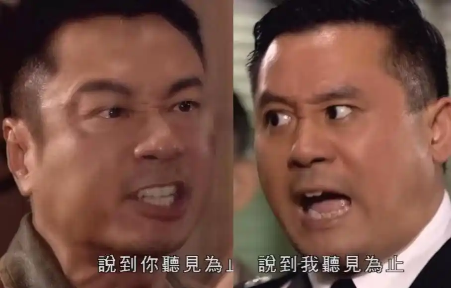 《巾帼枭雄之义海豪情》中饰演的梁非凡,许多剧照还被做成了表情包