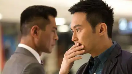 张智霖联合古天乐,两人上演双雄反贪,强强联手的盛宴!