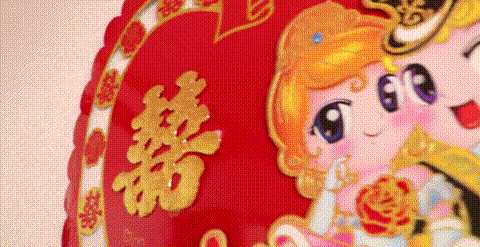 新娘新郎gif婚礼gif结婚gif幸福gif