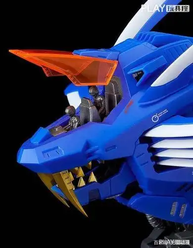 金属生命体的鼓动《机兽新世纪 zoids》超重剑长牙狮