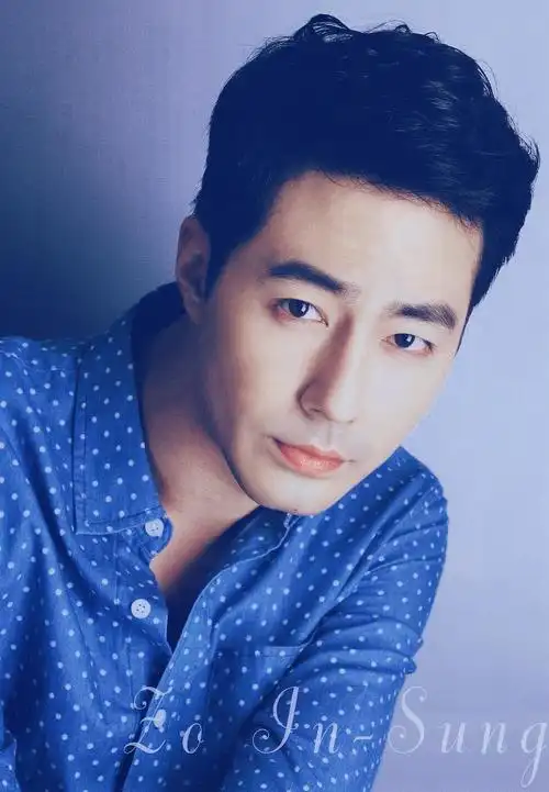 赵寅成壁纸明星帅哥大叔男神