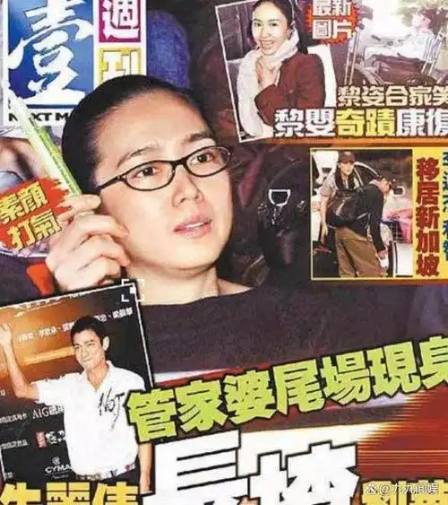 刘德华老婆朱丽倩,被天王雪藏23年,46岁高领产女