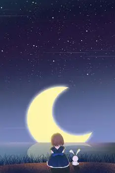 读书背景像素:1920 x 890格式: jpgjpg12星座蓝色星空创意背景像素