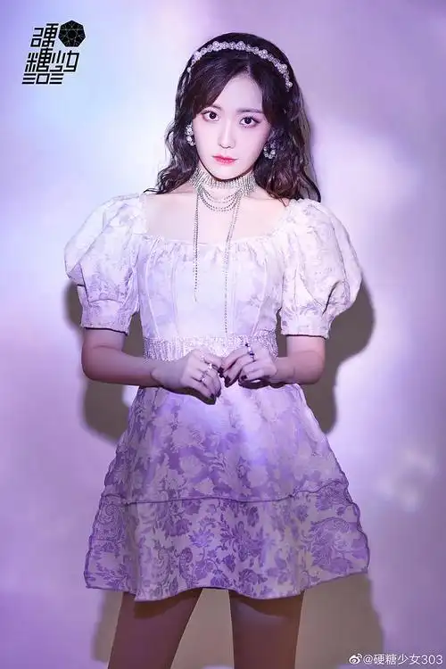 江苏卫视快手一千零一夜硬糖少女303王艺瑾