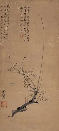 墨梅图王冕作品欣赏精品