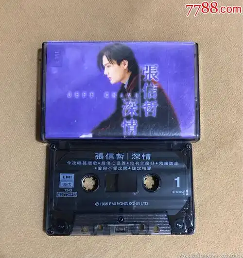 张信哲…深情(emi新马版)_价格10元_第1张