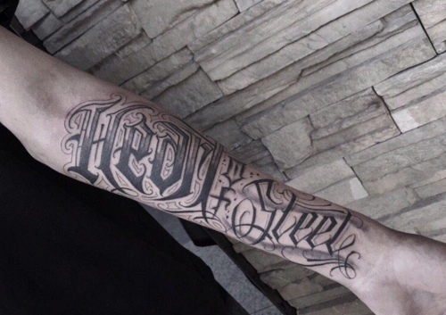 2020最新男生手臂花体字纹身图集好看的花体字设计16