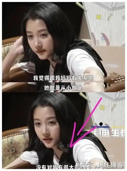 关晓彤的原生家庭才是让她能成功的底气吧!