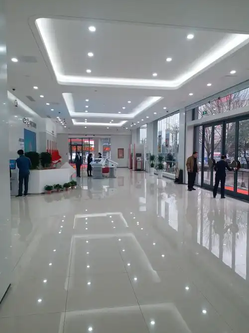 热烈庆祝中国工商银行沂水支行营业部开业大吉