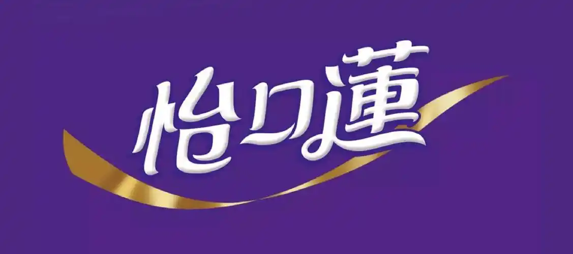 口香糖-logo▲ 使立消strepsils-logo▲ 荷氏halls-logo| 吉百利广告