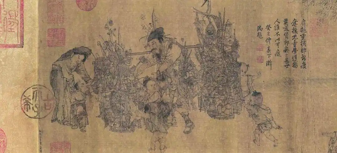 李嵩《货郎图》(局部)