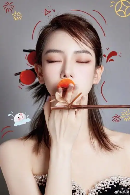 #戚薇去浪姐了##粉丝让戚薇长胖一点#