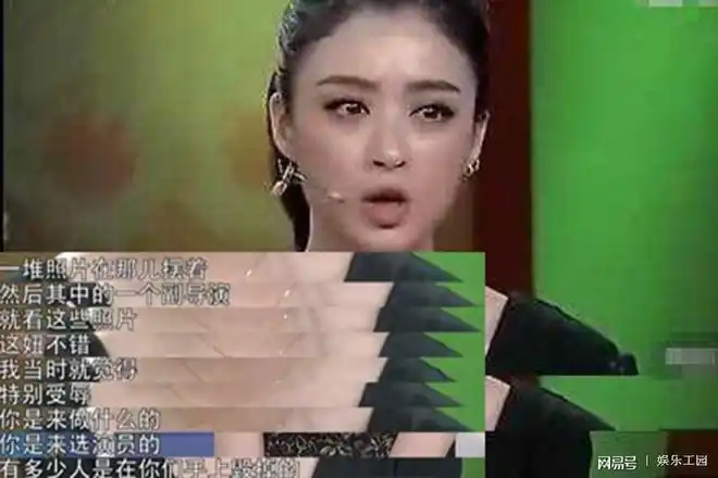 娱乐圈内部到底有多脏看看当红女明星怎么说