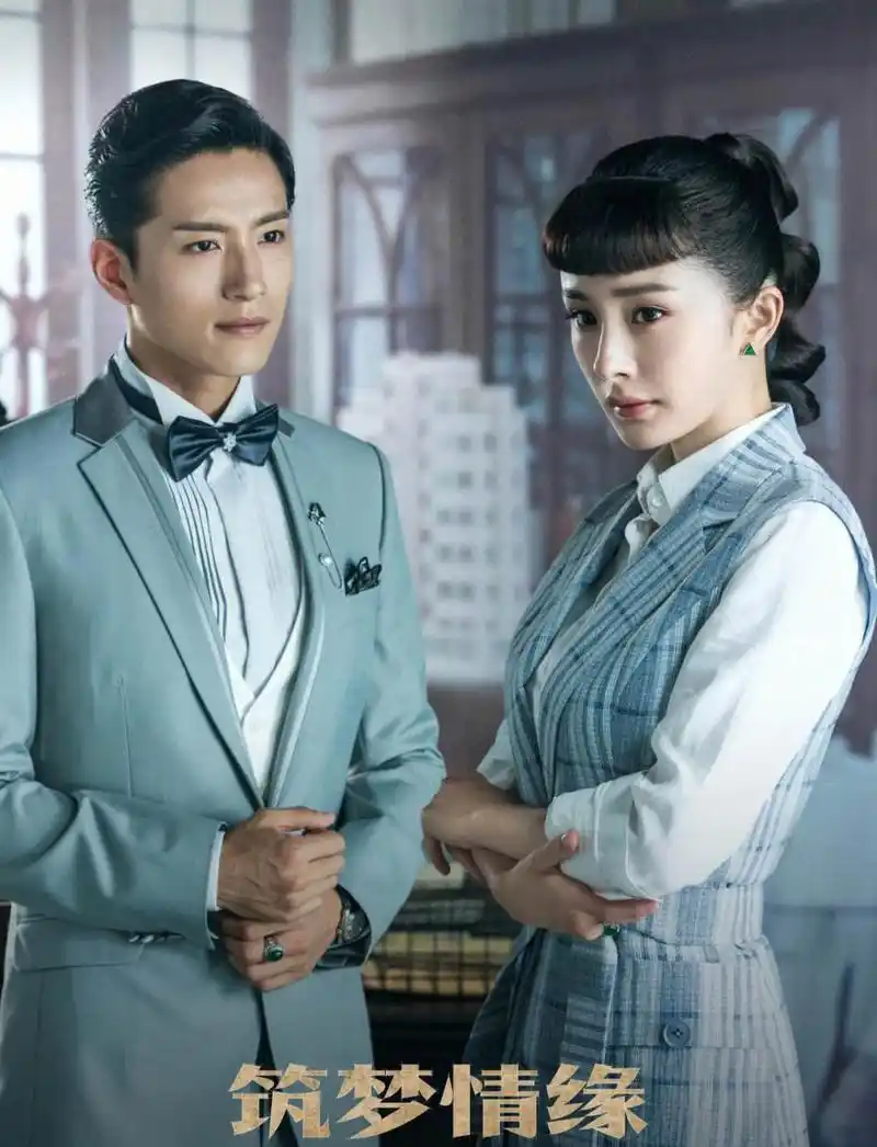 杨幂主演的电视剧《扶摇》,《谈判官》,《筑梦情缘》,《三生三世十里