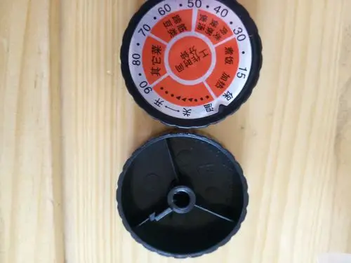 美的奔腾苏泊尔电压力锅电饭煲配件 计时定时器开关一字旋钮