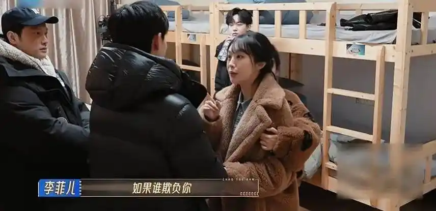 什么是大女主她的回答亮了