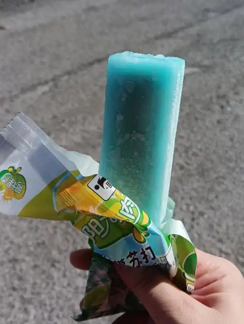 最爱的一元冰棍