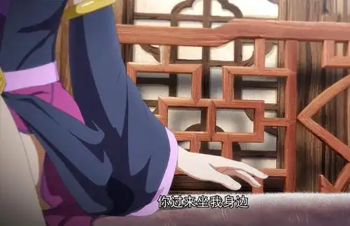 一念永恒宋君婉大长腿太迷人白小纯偷看被瞪眼夜葬被当成色魔