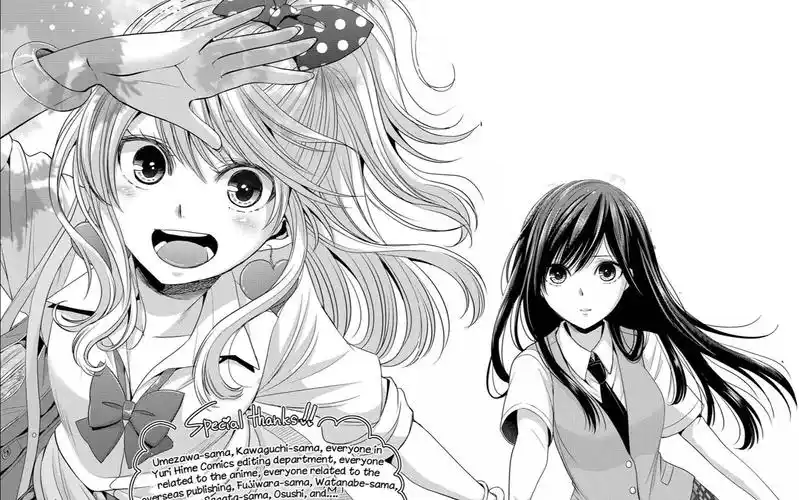 citrus熟肉漫画特典vol6special2