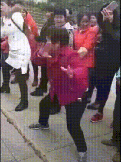 吼!阿姨吵架表情