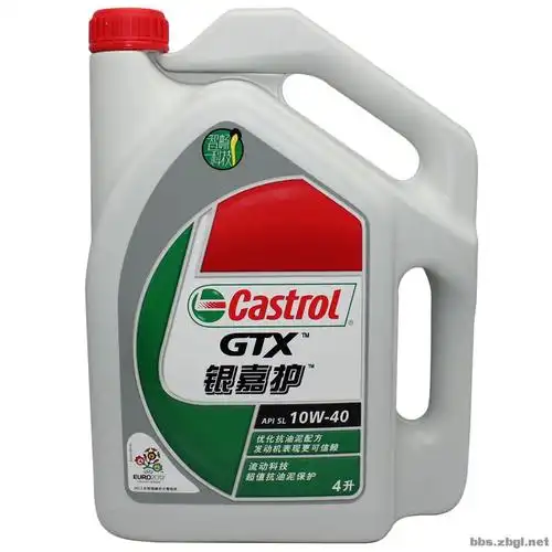 专业批发美孚,嘉实多,壳牌机油,汽车养护最佳选择!100%正品保证!