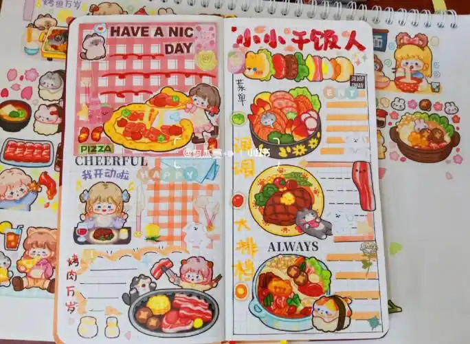 调调小小干饭人