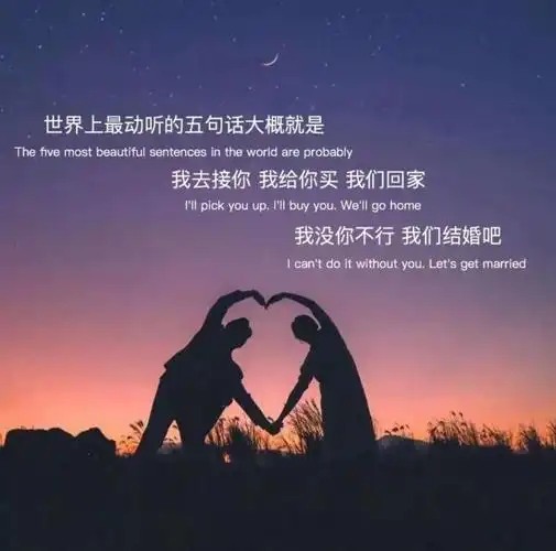 发完这条朋友圈就分手吧