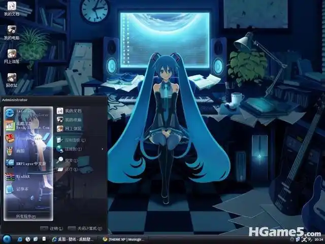 初音未来xp主题18款~(原创115永久亲传)~ - 系统萌化资源 - h5游戏