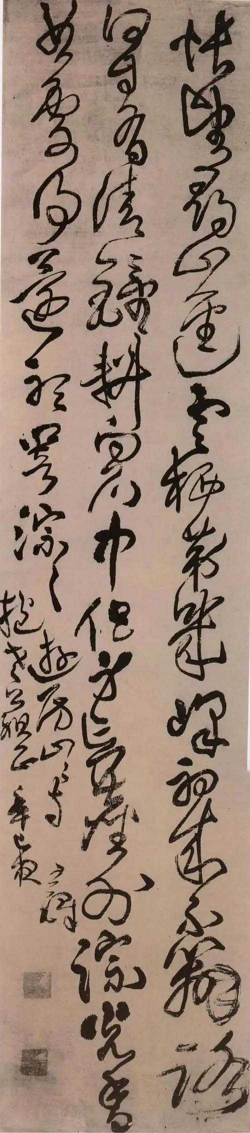 笔扫千载铸丰碑王铎立轴书法作品集赏析